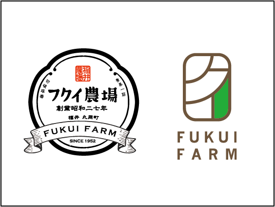 MOCHIFUKU